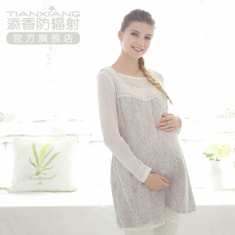 添香正品防辐射衣服女四季防辐射服 添香防辐射吊带