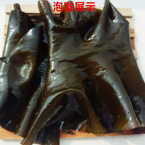 批发海带干货10斤新货福建霞浦无沙天然散装厚干海带海鲜货干货 - 图1
