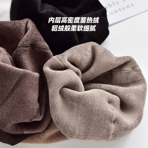 超显瘦1200D压力美腿加厚加绒连裤袜秋冬踩脚九分打底裤女黑灰色 - 图1
