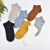 Mito vớ xoắn dễ thương nữ thấp giúp Nhật Bản mùa xuân và mùa thu Hàn Quốc phiên bản Hàn Quốc màu rắn in vớ nữ bằng vải cotton mỏng - Vớ bông tất nike Vớ bông
