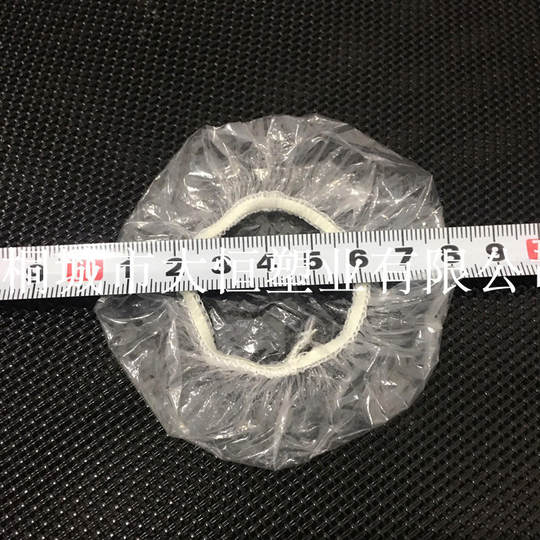 Daheng handmade earmuffs 200 pieces for ear piercing waterproof