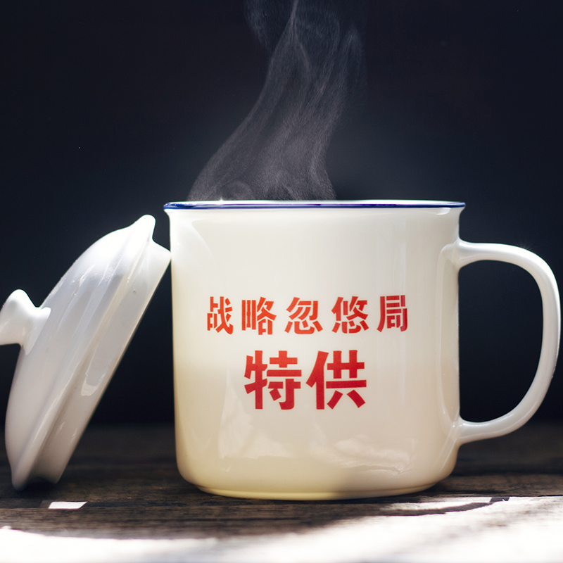 创意骨质瓷咖啡杯复古陶瓷马克杯带盖办公室怀旧杯仿搪瓷水杯无铅-图2