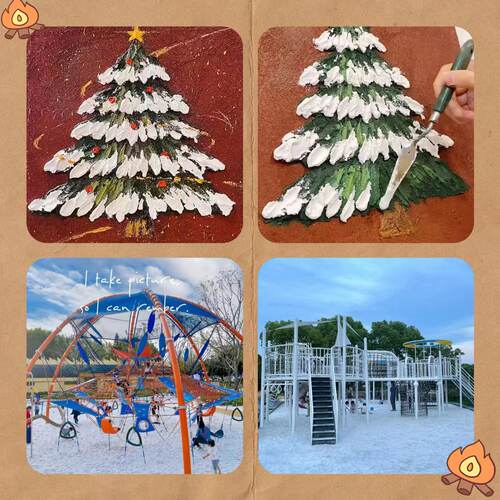 白沙石英砂酒店垃圾桶烟灰缸灭烟白色细沙子天然白石子白色造景沙 - 图2