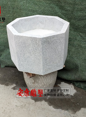 石臼老式朝鲜打年糕