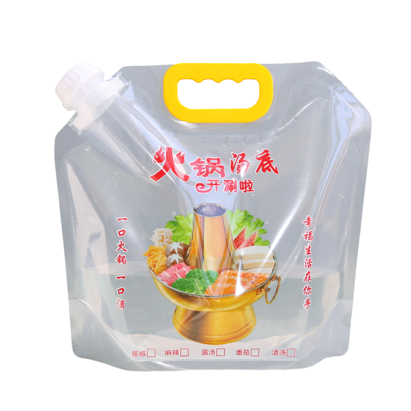 火锅汤底打包袋手提吸嘴袋热汤外卖袋耐高温食品级加厚大口径密封,淘宝优惠券,粉丝福利购,淘宝优惠卷