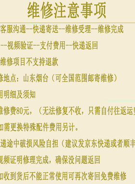 北极星老式复古机械挂钟