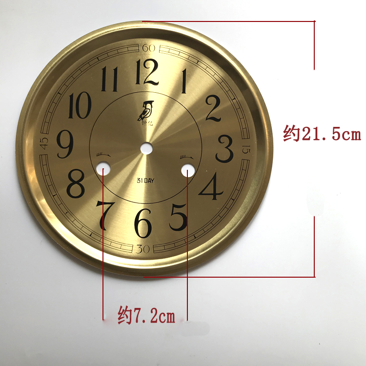 机械钟金属表盘DIY钟面老式钟表刻度盘学生手工钟表零件创意时钟-图2