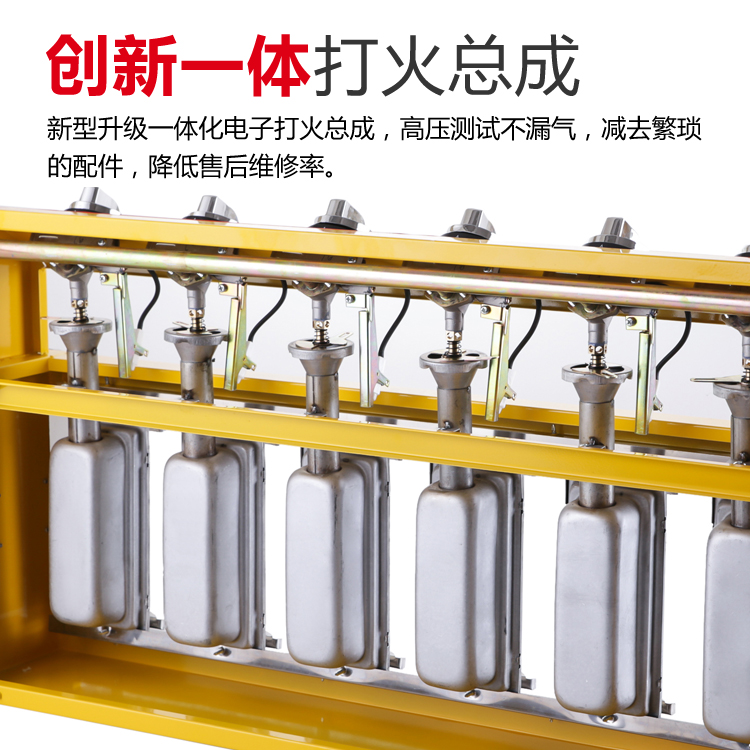 Shuangchi Commercial Oyster Grill Outdoor BBQ