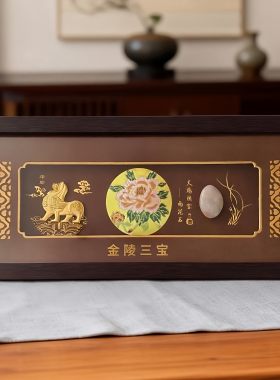 非遗南京云锦雨花石商务南京博物