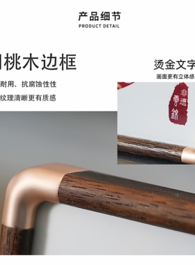 马年中国风伴手礼商务送老外刺绣