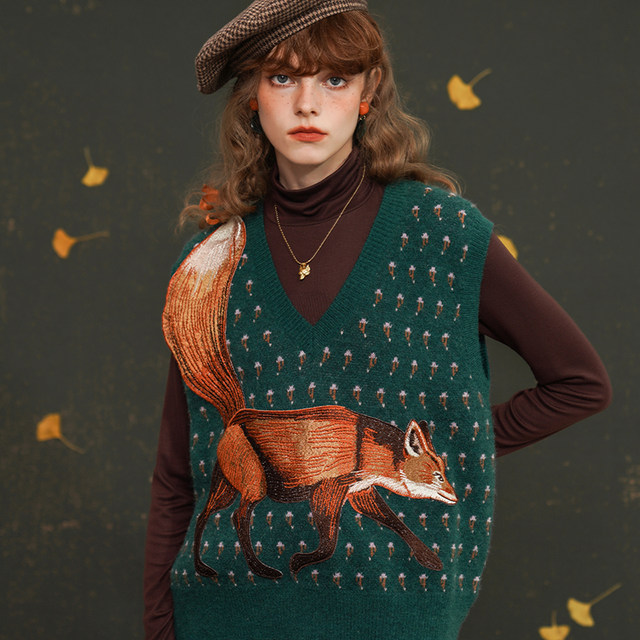 Kamo original regular v-neck embroidered vest