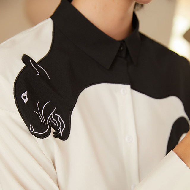 Kamo Original Design Contrast Color Long Sleeve Shirt Slim Fit