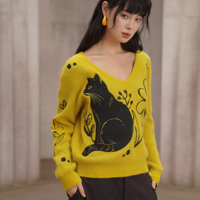 Kamo original new autumn and winter wool sweater