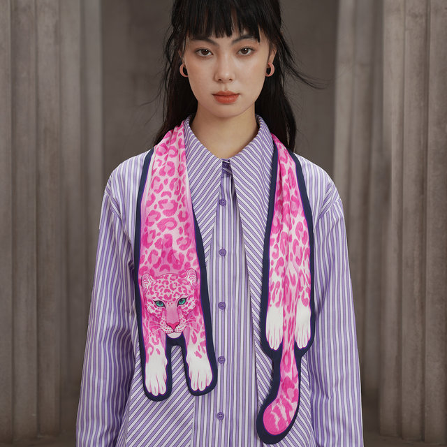 Kamo Original New Pink Leopard Print Silk Scarf