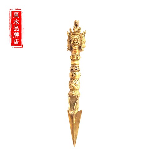 黄铜法器马头明王普巴金刚杵降魔杵金刚橛大号工艺品三面普巴杵_虎窝淘