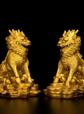 风水阁品牌店铜护宝财富麒麟摆件