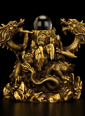 铜双龙戏珠摆件二龙戏珠铜双龙