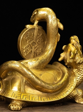 黄铜龙龟玄武神兽乔迁装饰品