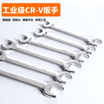 Opening Wrench Opening Plum Double Wrench Double Head Dull Wrench Opening Wrench Steam Repair Wrench Industrial Wrench