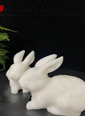 美玉轩阁玉保平安新中式玉兔摆件