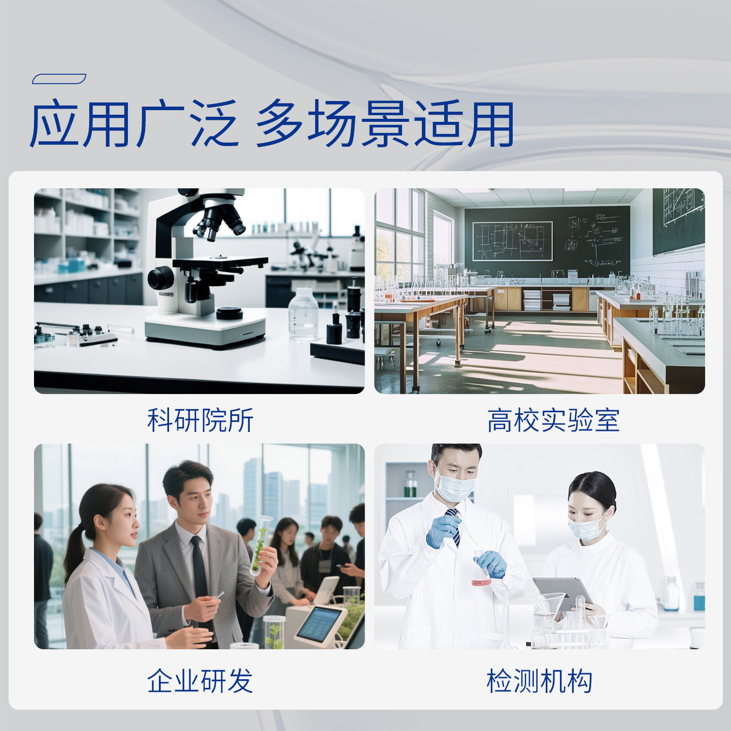 国药氯化钠分析纯实验室用盐雾试验Nacl优级纯西陇试剂工业盐粉末,淘宝优惠券,粉丝福利购,淘宝优惠卷