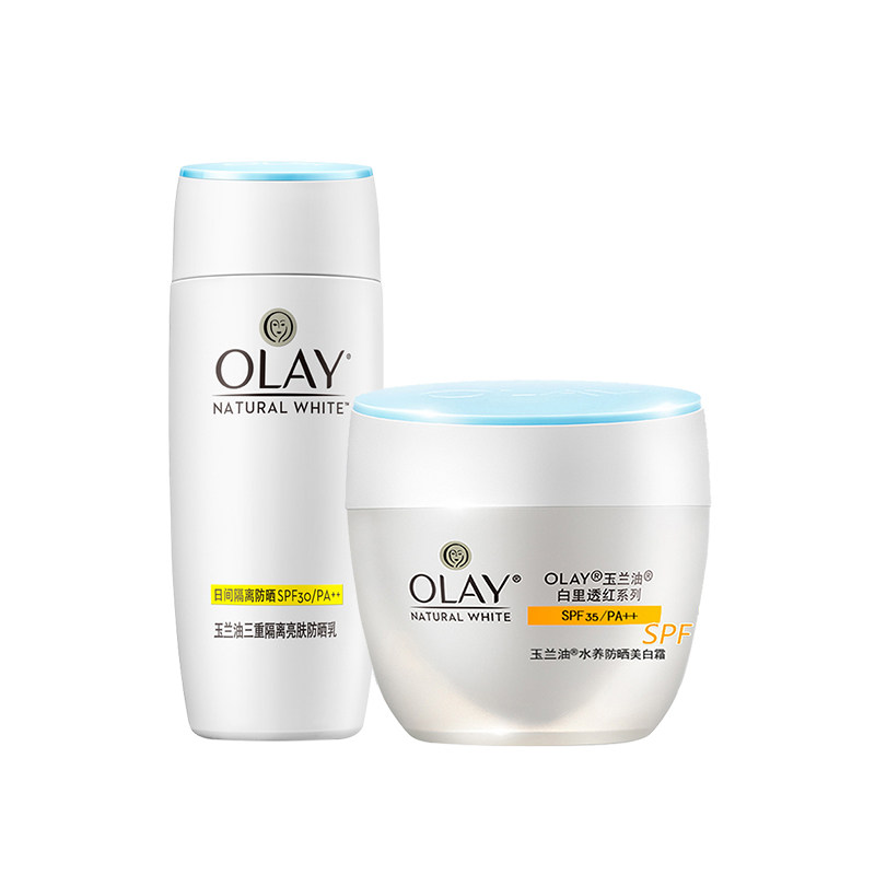 olay /玉兰油水养防晒美白霜防晒乳 伊俪娅化妆品防晒霜