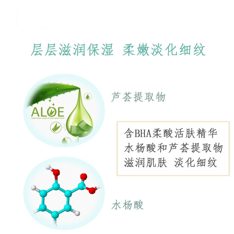 olay /玉兰油活肤菁华霜50g润肤霜 伊俪娅化妆品乳液/面霜