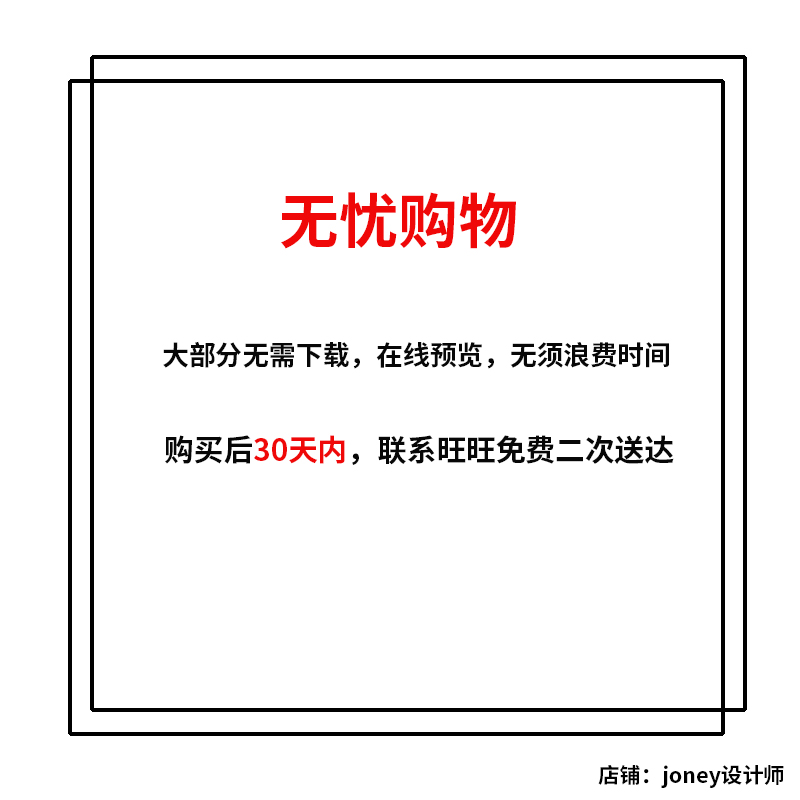 PR2020cc插件合集一键安装磨皮美白降噪预设调色软件无缝转场字幕 - 图1