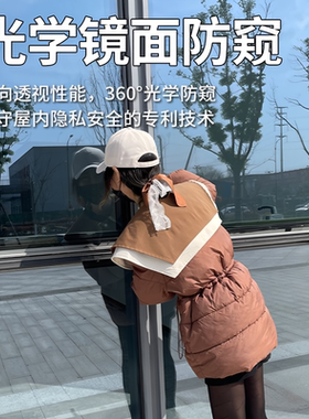 【PET材质】静电隔热玻璃膜防晒
