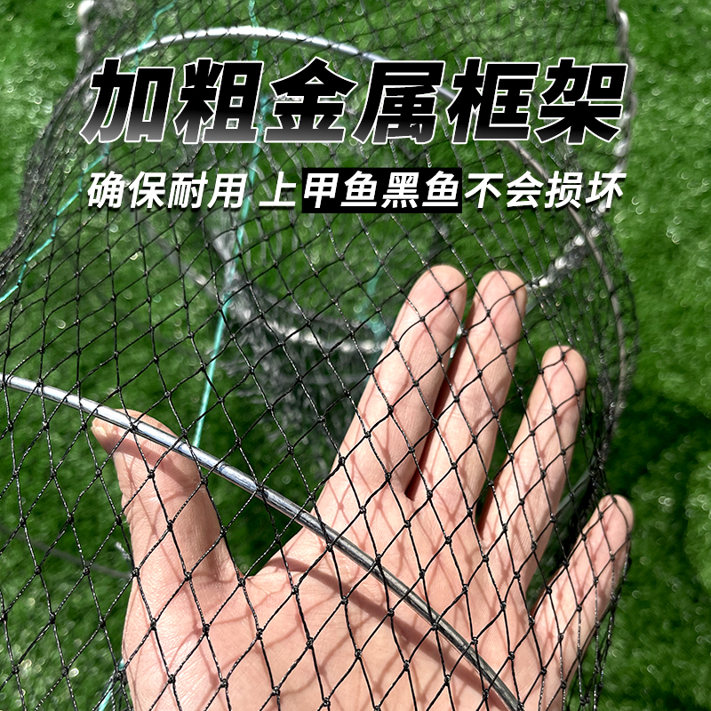 户外花篮鱼笼虾笼渔网捕鱼笼黑鱼笼甲鱼笼鳖笼鲫鱼笼自动捕鱼工具 - 图2