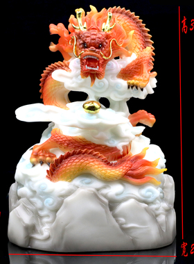 汉白玉树脂龙青龙生肖龙工艺品客厅家居玄关办公室金龙装饰品摆设