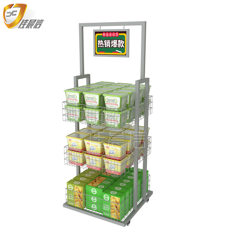 佳晨信便利店展示架美宜家便利店专用饮料架促销展示架文具饰品架,淘宝优惠券,粉丝福利购,淘宝优惠卷