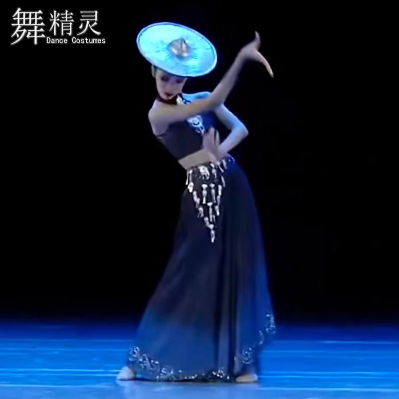 花腰傣服装傣族舞剧目服艺考服练习裙飘逸大摆裙孔雀舞演出舞蹈服 - 图2