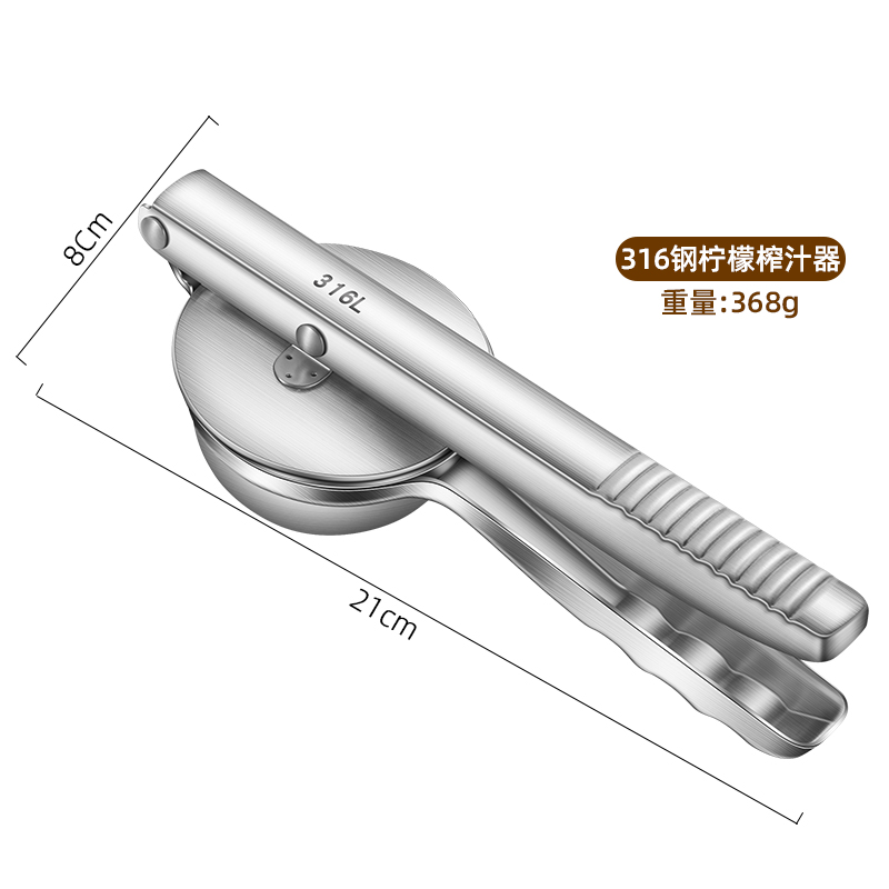 压汁器手动316不锈钢水果榨汁器柠檬橙子红石榴专用挤压神器家用 - 图3