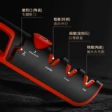 Уголок для ножа, быстро измельчение овощного ножа артефакт ваджра.