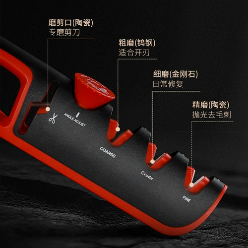 Уголок для ножа, быстро измельчение овощного ножа артефакт ваджра.