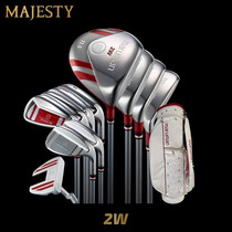 2021 new MAJESTY golf sleeve rod Maruman 2W golf full set of ball-lever ladies sleeve