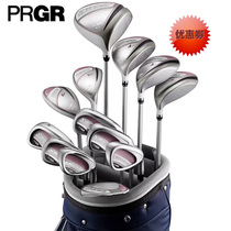 PGR sweep M15 golf club womens beginner high rebound far from lady sleeve new
