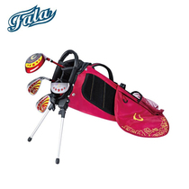 FarraFALA childrens golf set bar CK Childrens bowling 3-14-year-old youth beginner practice pole carbon