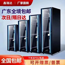 Network enclosure 18U22U32U42U server 2 m monitor switch wall-mounted 12U machine room rack case