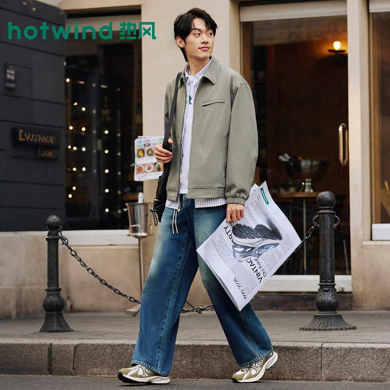热风男鞋26年春季新款男士时尚老爹鞋厚底运动慢跑鞋子户外休闲鞋,淘宝优惠券,粉丝福利购,淘宝优惠卷