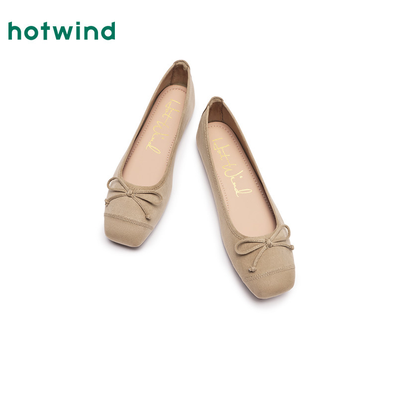 热风纯色浅口单鞋女鞋2025年春秋新款休闲通勤鞋子舒适时尚平底鞋,淘宝优惠券,粉丝福利购,淘宝优惠卷