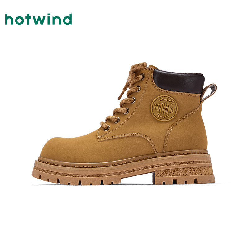 热风黄色马丁靴女靴2025年冬季新款女士时尚休闲靴短筒靴子工装靴,淘宝优惠券,粉丝福利购,淘宝优惠卷