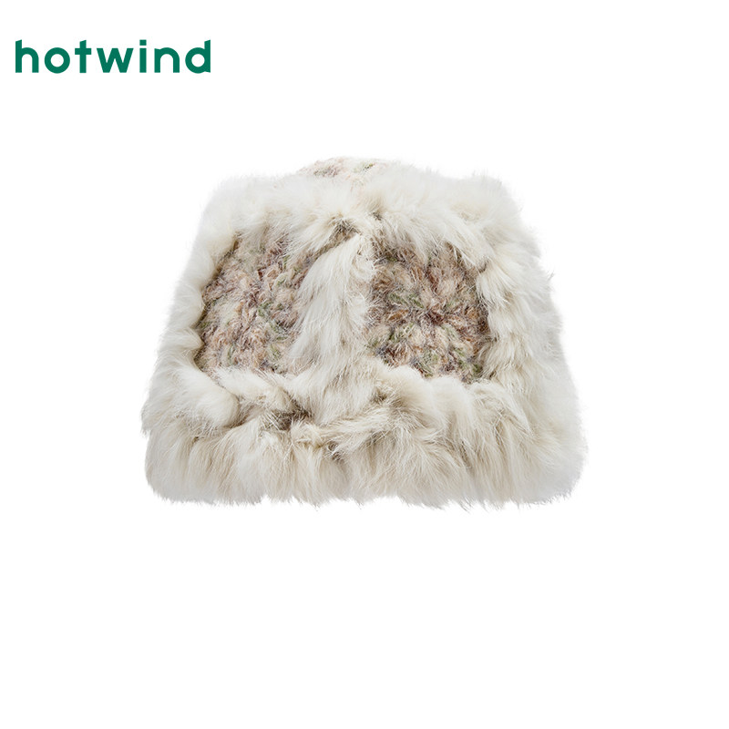 热风女士毛绒帽子2025年冬季新款彩色拼接盆帽保暖御寒显脸小帽子,淘宝优惠券,粉丝福利购,淘宝优惠卷