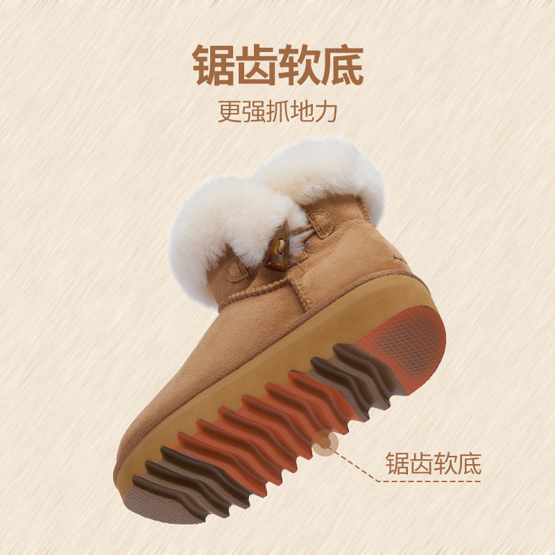 热风加绒雪地靴女鞋2025年冬季新款户外保暖棉鞋百搭时尚毛毛鞋子,淘宝优惠券,粉丝福利购,淘宝优惠卷