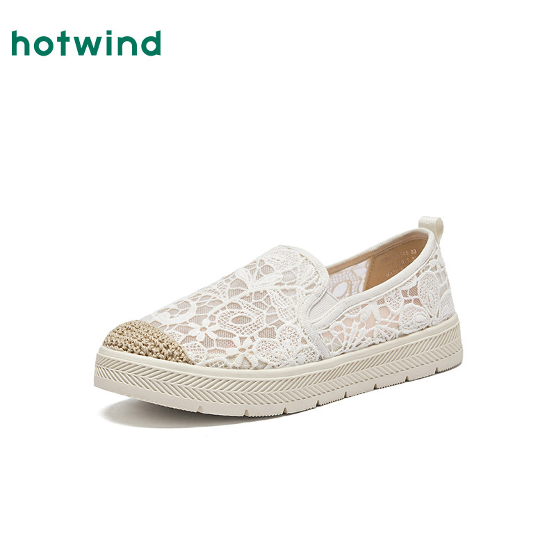 热风平底渔夫鞋女鞋2026年春季新款时尚休闲鞋子户外百搭浅口单鞋,淘宝优惠券,粉丝福利购,淘宝优惠卷