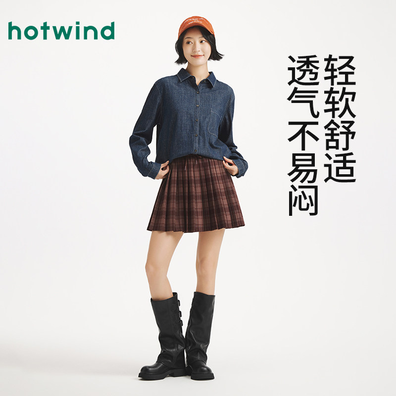 热风复古长筒靴女2025年冬季新款西部靴百搭骑士靴厚底长靴子女鞋,淘宝优惠券,粉丝福利购,淘宝优惠卷