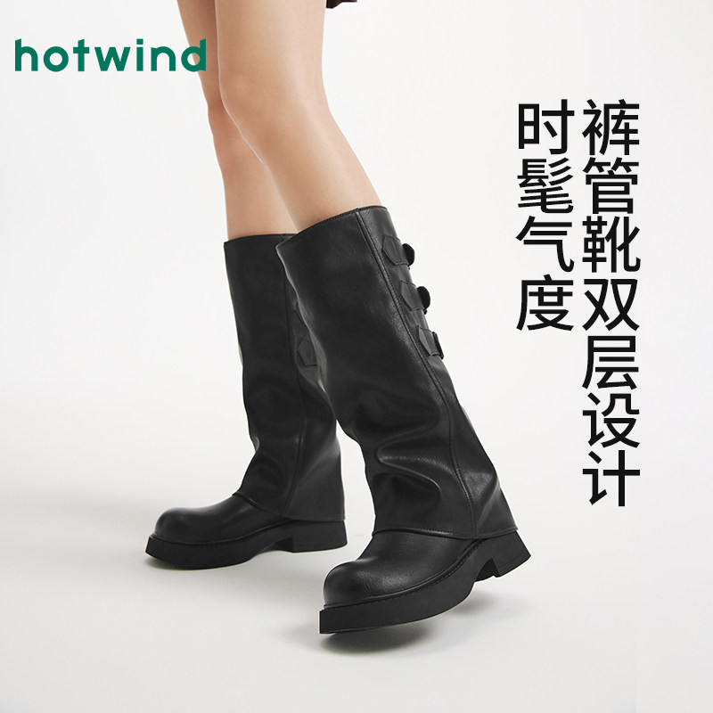 热风复古长筒靴女2025年冬季新款西部靴百搭骑士靴厚底长靴子女鞋,淘宝优惠券,粉丝福利购,淘宝优惠卷