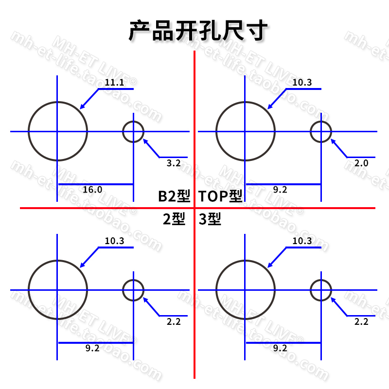 精密数字刻度旋钮帽带锁4MM6.35MM孔径多圈电位器帽子B2 H-23-6A