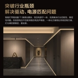 Aqara Smart Lamp Band Drive T1 поддерживает регулировку цвета